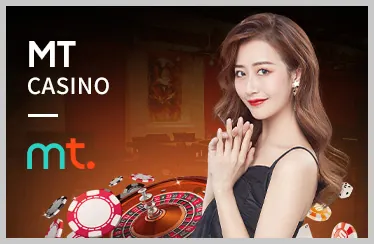 Trò chơi Dragon Tiger tại LU88